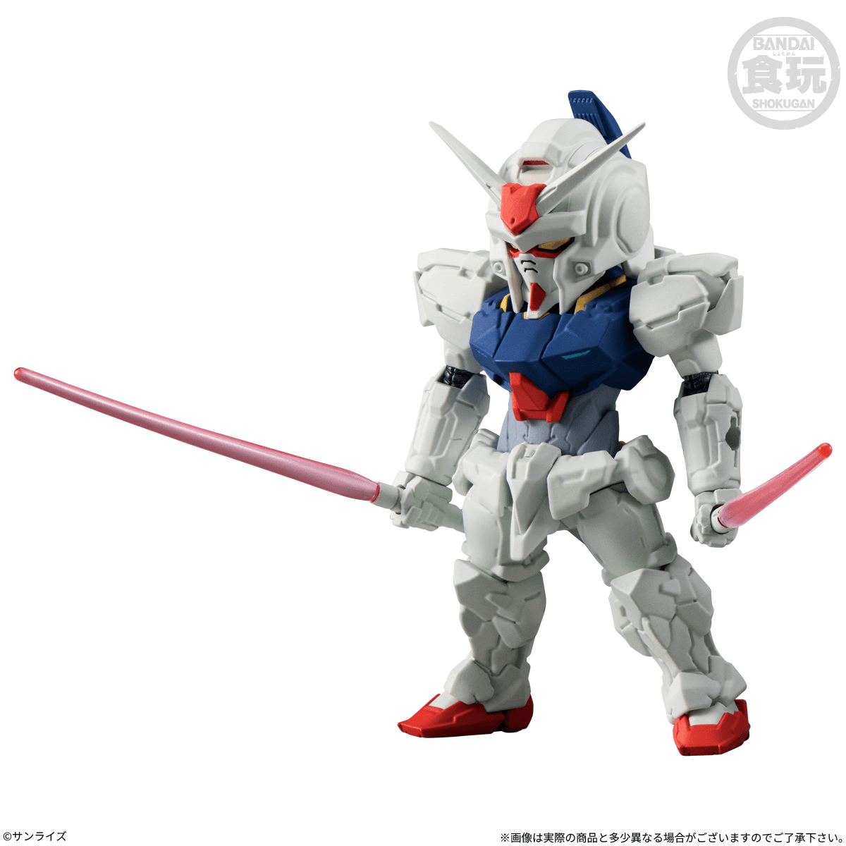 FW Gundam Converge #31