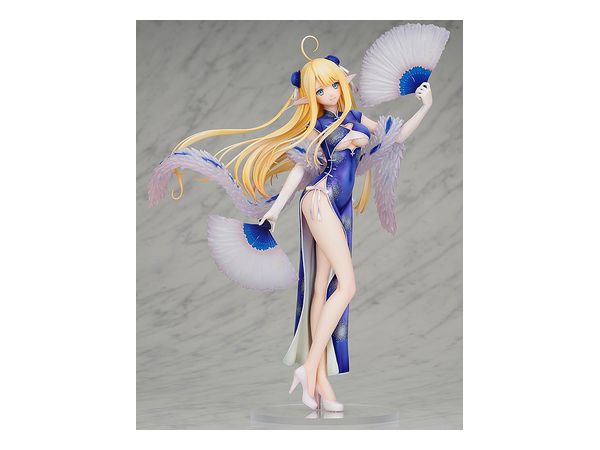 Azur Lane Centaur Sprightly Spring Wind Ver.