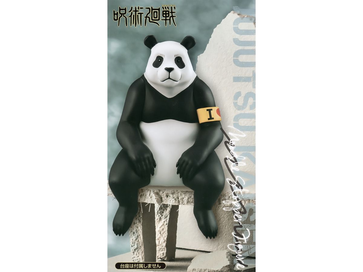 Jujutsu Kaisen Noodle Stopper Figure Panda