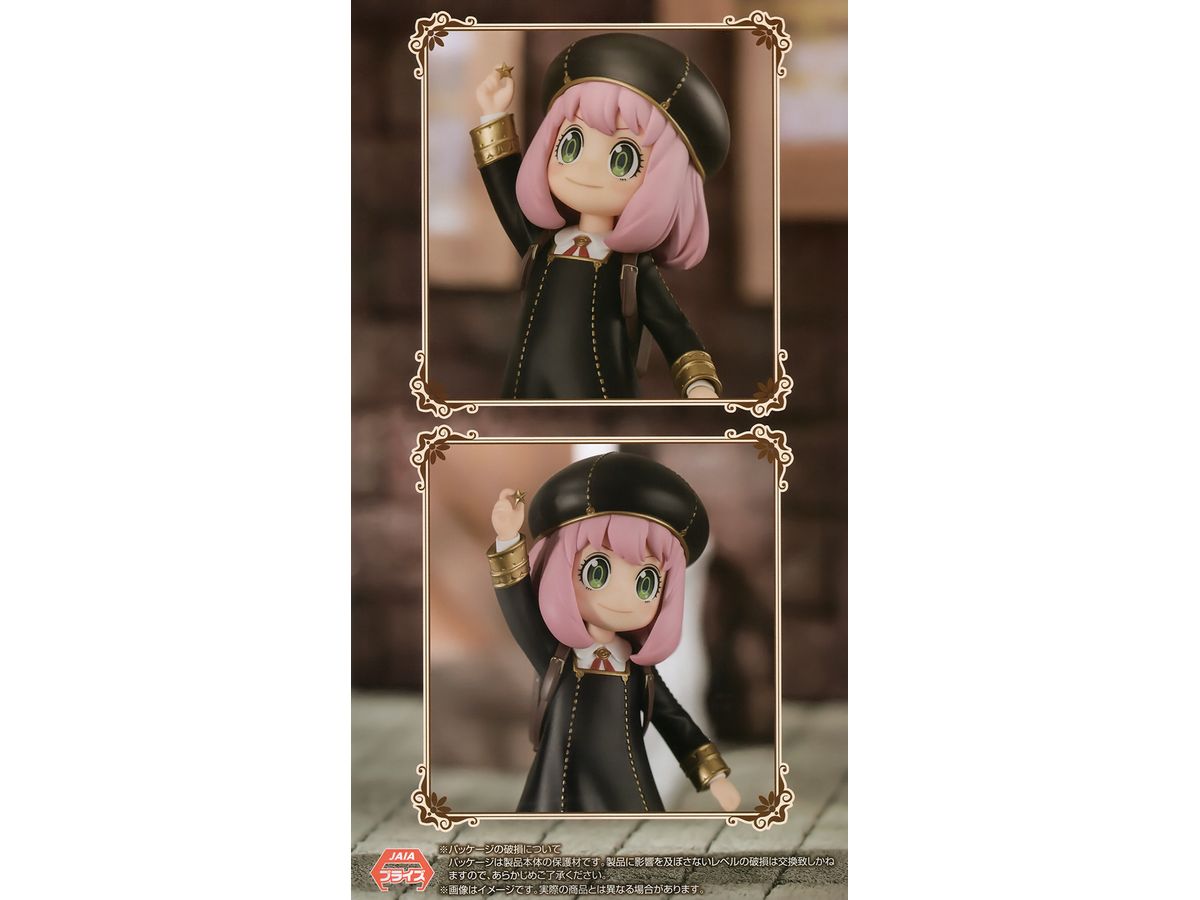 SPY x FAMILY Excood Creative Figure Anya Forger 2