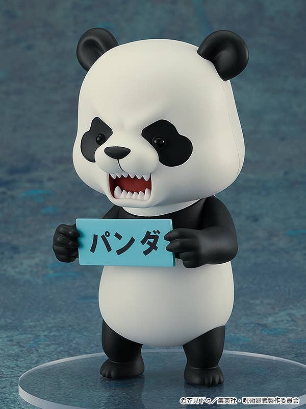 Nendoroid Panda (Jujutsu Kaisen) product image 4