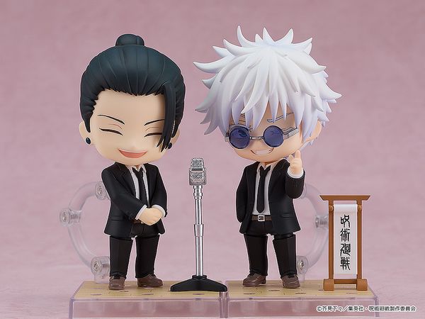 Nendoroid Suguru Geto: Suit Ver. (Jujutsu Kaisen)