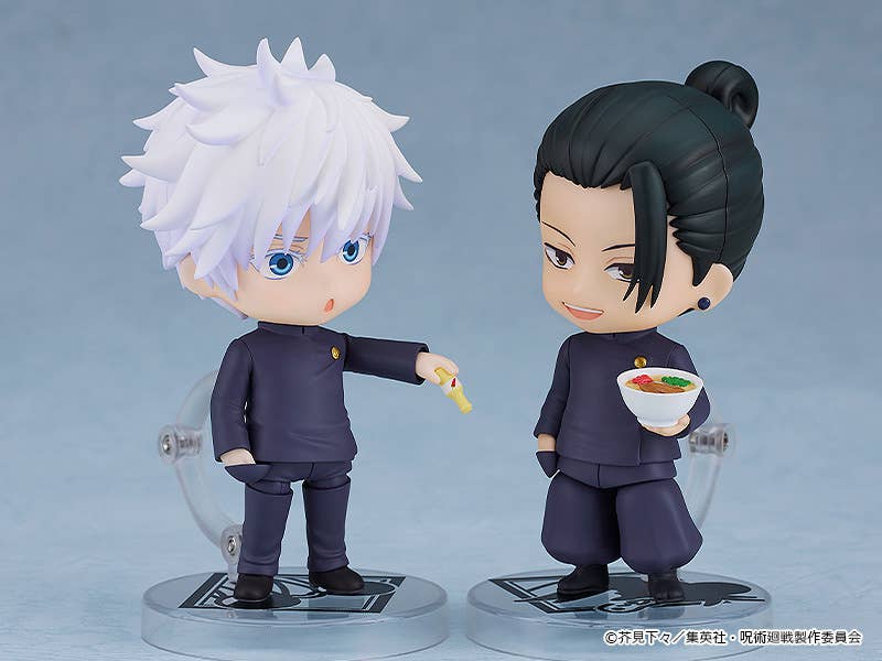 Nendoroid Suguru Geto: Tokyo Jujutsu High School Ver. (Jujutsu Kaisen) (Reissue)