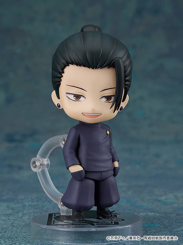 Nendoroid Suguru Geto: Tokyo Jujutsu High School Ver. (Jujutsu Kaisen) (Reissue)