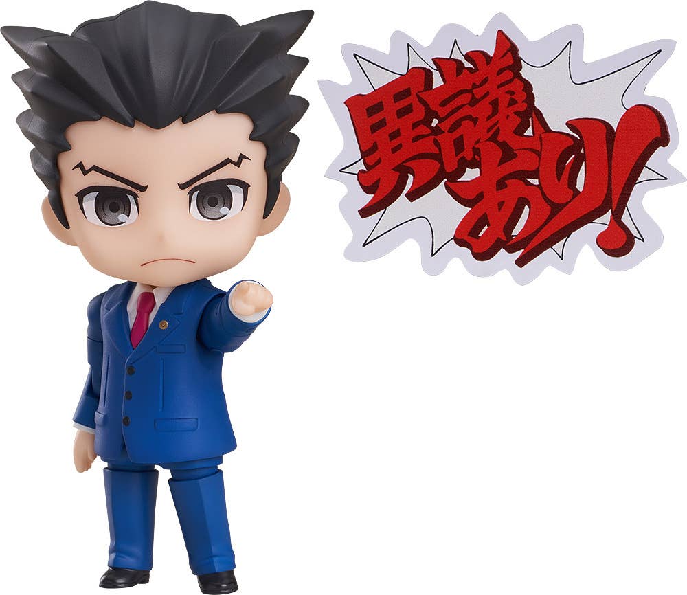 Nendoroid Phoenix Wright (Ace Attorney) (Rerelease)