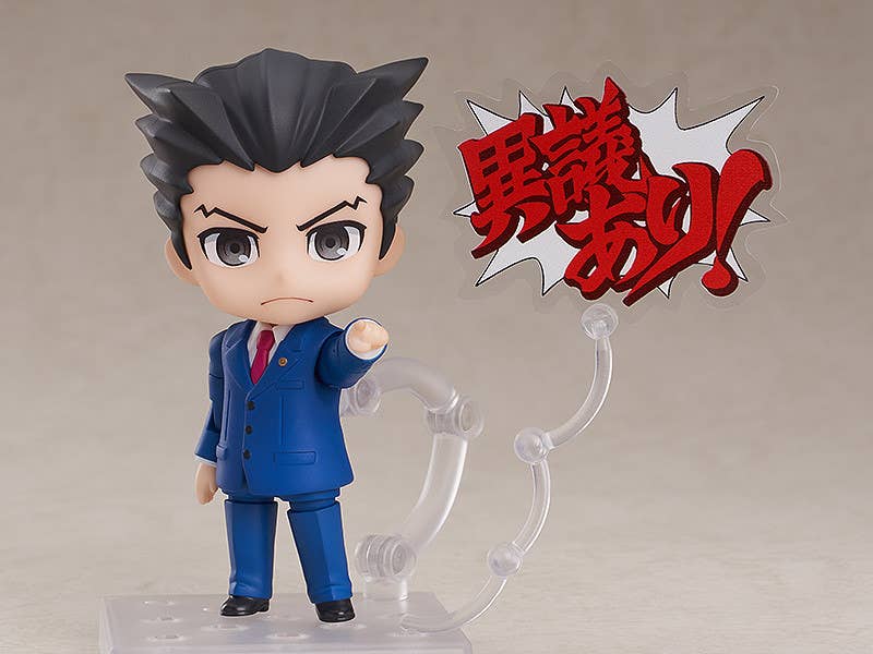Nendoroid Phoenix Wright (Ace Attorney) (Rerelease)