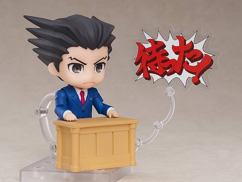 Nendoroid Phoenix Wright (Ace Attorney) (Rerelease)