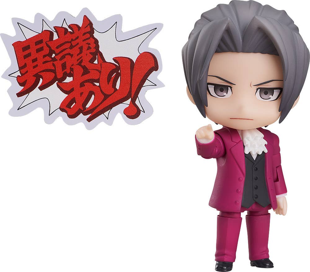 Nendoroid Miles Edgeworth (Ace Attorney) (Rerelease)