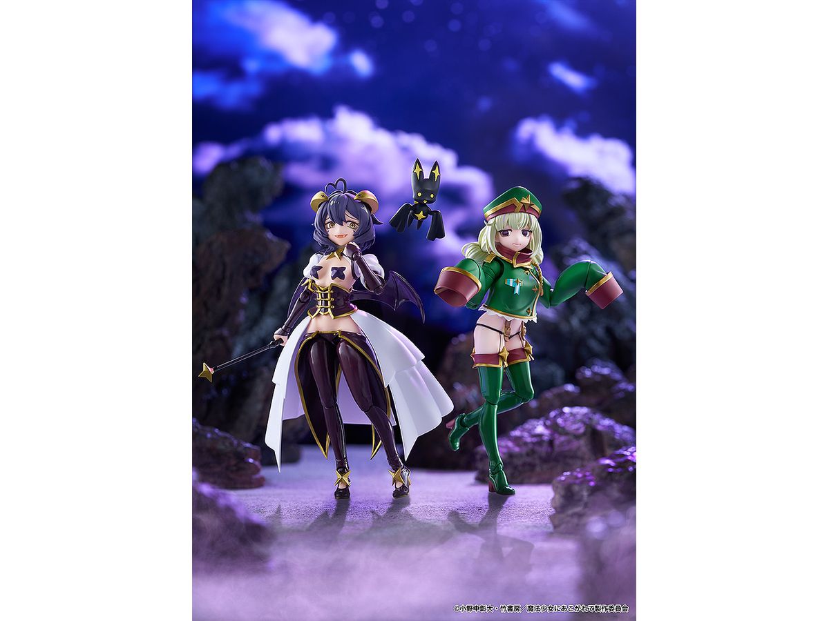 figma Leopard (Gushing over Magical Girls)