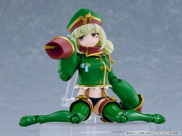figma Leopard (Gushing over Magical Girls)