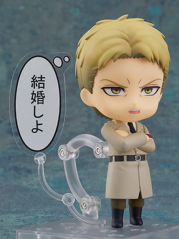 Nendoroid Reiner Braun (Attack on Titan) (Rerelease)