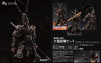 INART Action Black Myth: Wukong Great Sage Armor Set Action Figure