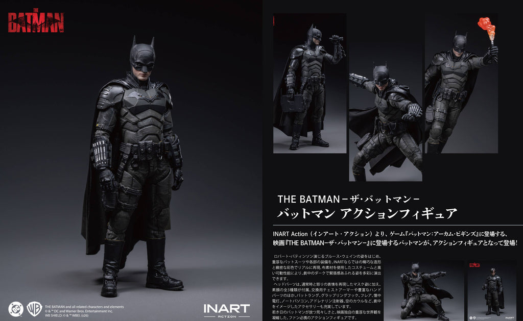 INART Action The Batman: Batman Action Figure