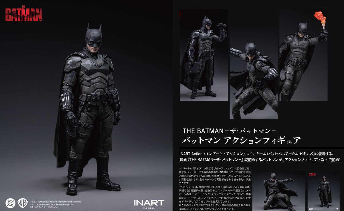 INART Action The Batman: Batman Action Figure