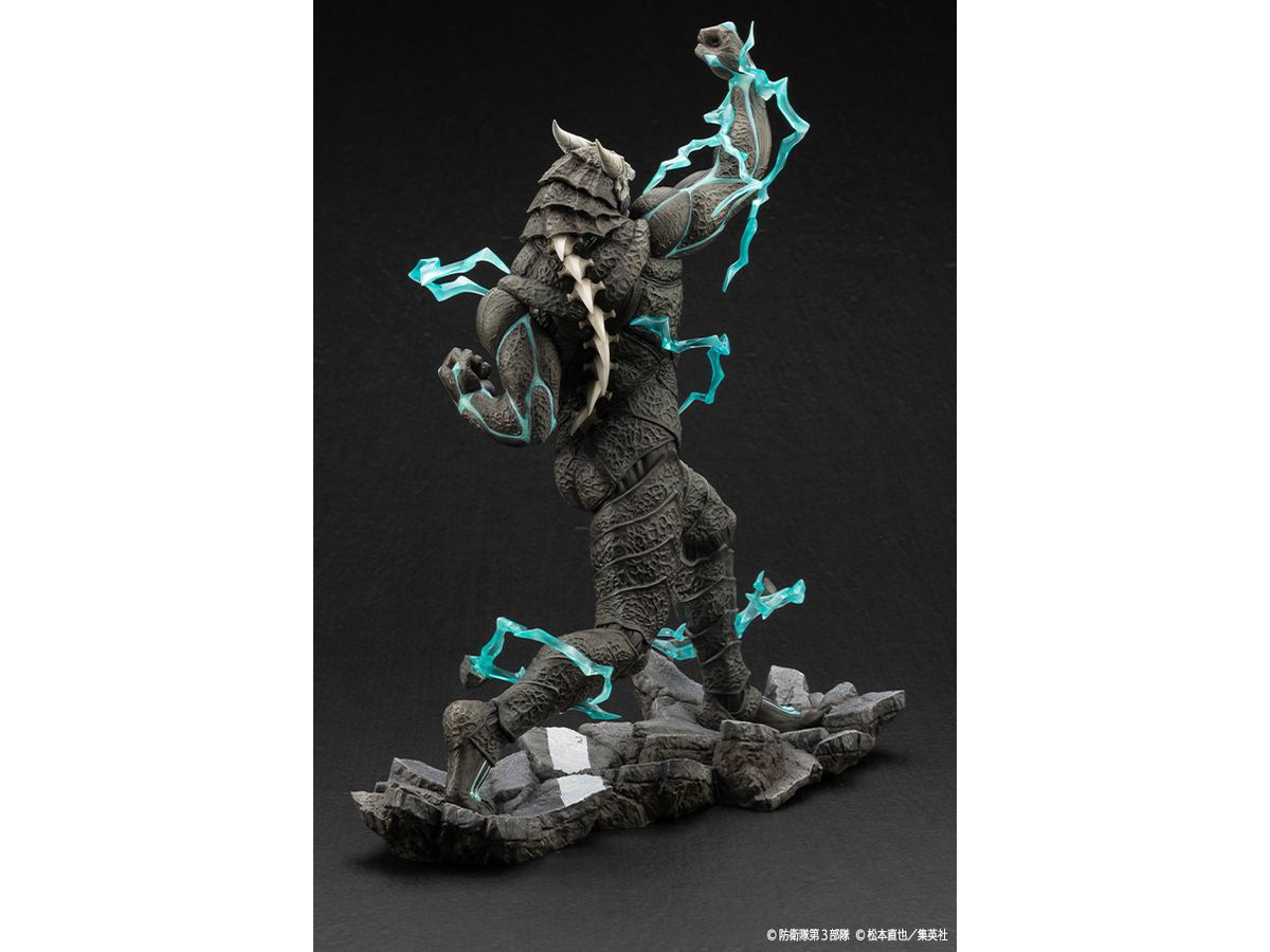 ARTFX J Kaiju No. 8 (Kaiju No.8)