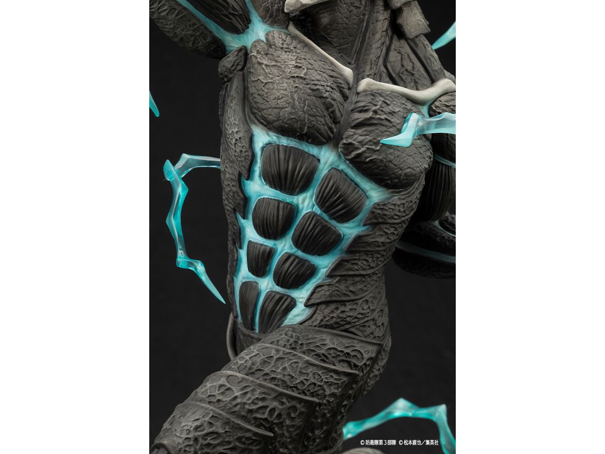 ARTFX J Kaiju No. 8 (Kaiju No.8)