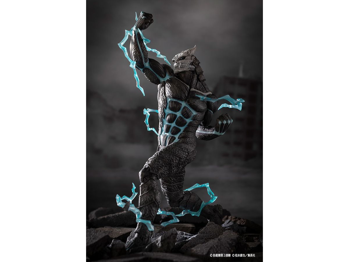 ARTFX J Kaiju No. 8 (Kaiju No.8)