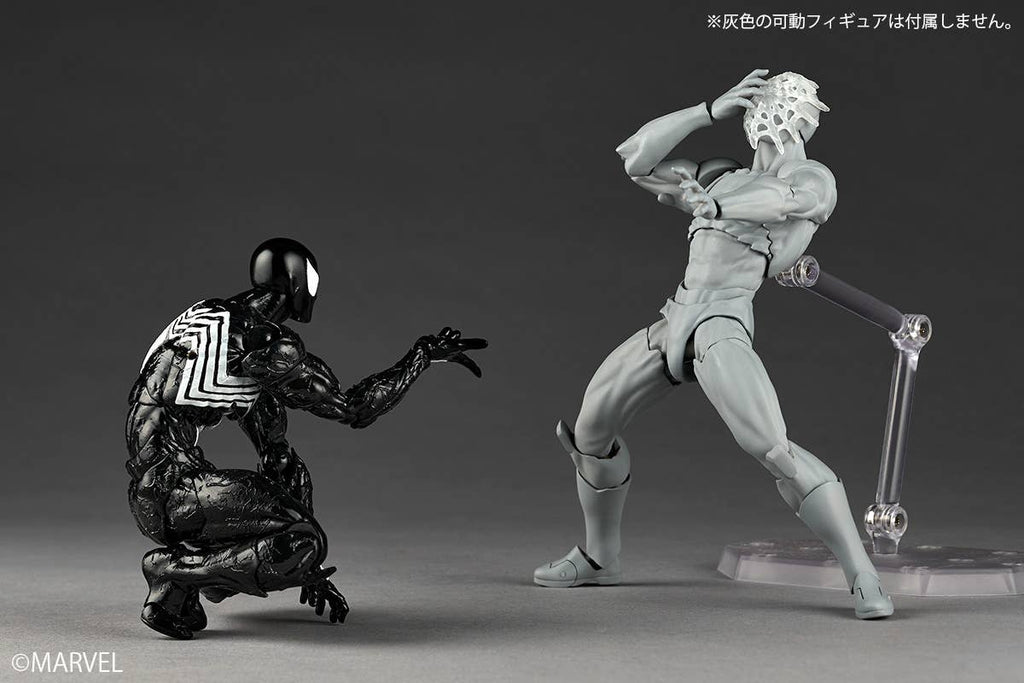 Revoltech Amazing Yamaguchi Symbiote Spider-Man (Reissue)