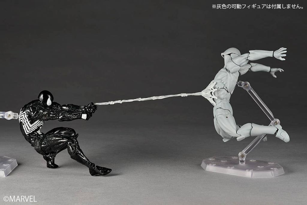 Revoltech Amazing Yamaguchi Symbiote Spider-Man (Reissue)