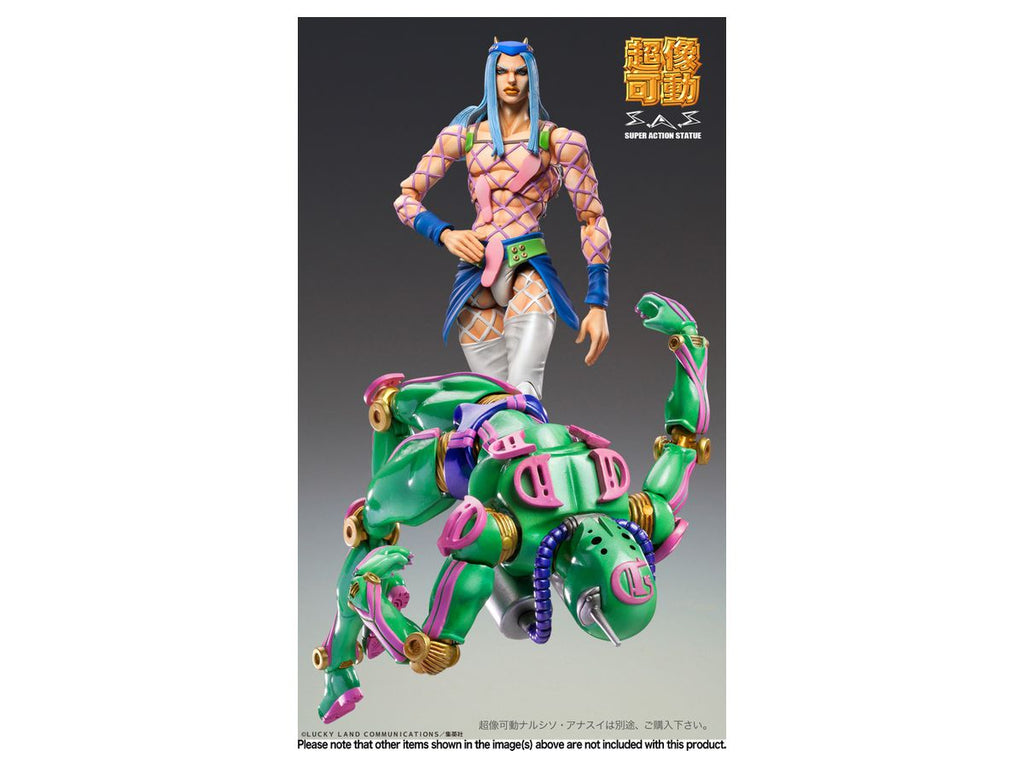 Super Action Statue Diver Down (JoJo's Bizarre Adventure Part 6 Stone Ocean) (Reissue)