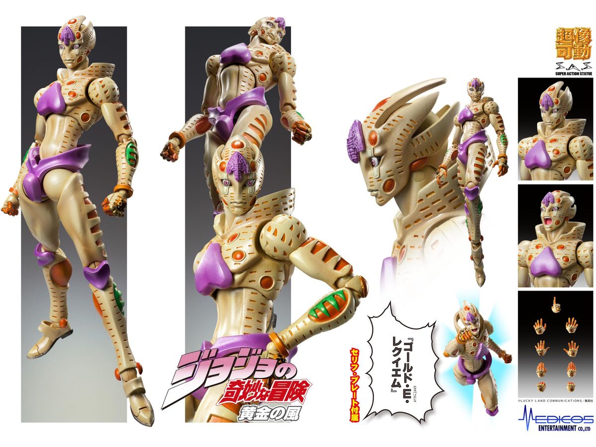 Super Action Statue GER (JoJo's Bizarre Adventure Part 5)