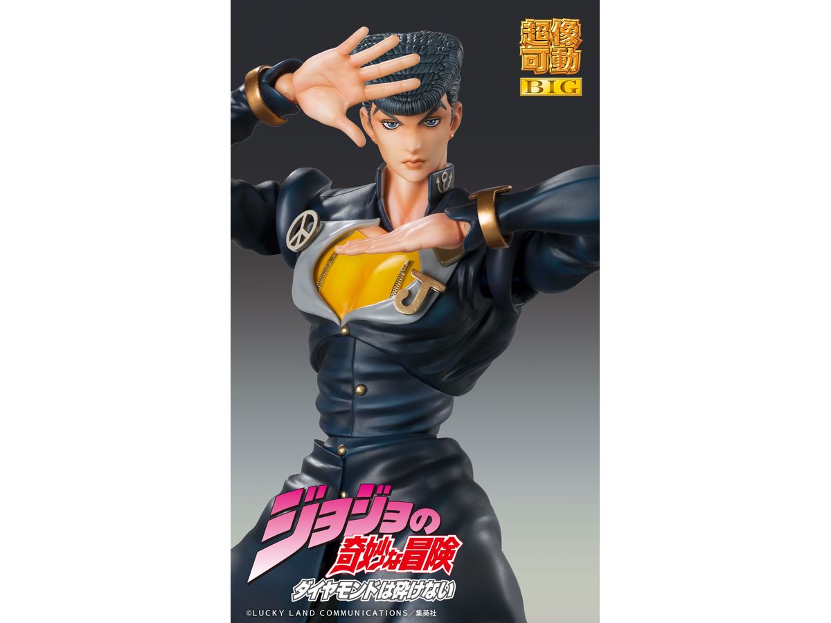 Super Action Statue BIG Josuke Higashikata (JoJo's Bizarre Adventure Part 4)