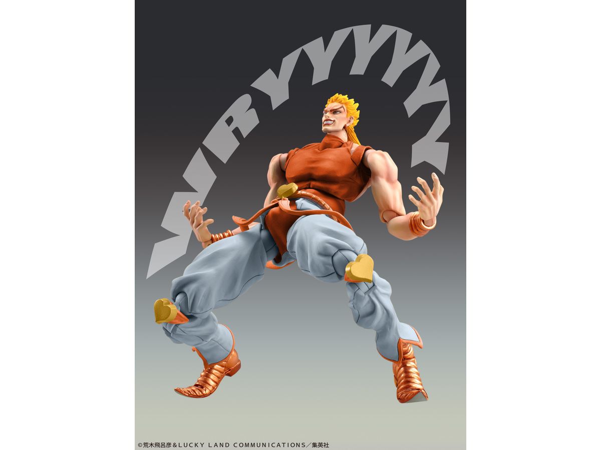 Super Action Statue Dio (Awakened Version) Third (JoJo's Bizarre Adventure Part 3)
