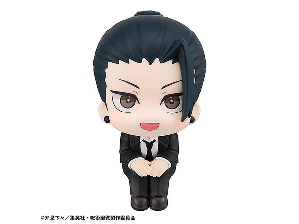 Look Up Jujutsu Kaisen Suguru Geto Suit ver.