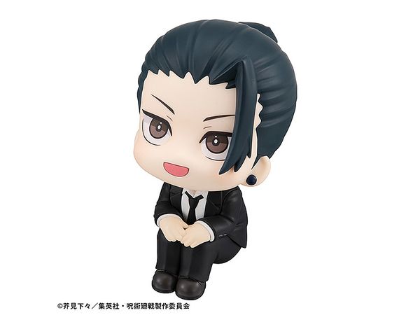 Look Up Jujutsu Kaisen Suguru Geto Suit ver.