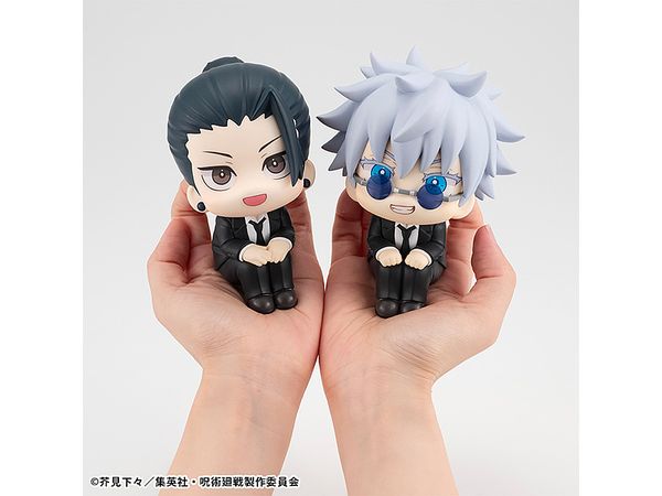 Look Up Jujutsu Kaisen Suguru Geto Suit ver.