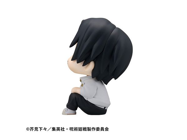 Look Up Jujutsu Kaisen Yuta Okkotsu Ver.2