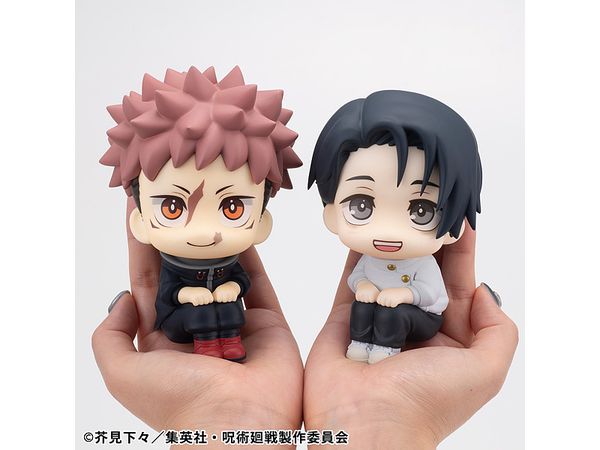 Look Up Jujutsu Kaisen Yuta Okkotsu Ver.2