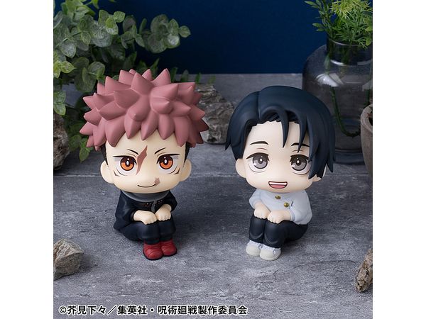 Look Up Jujutsu Kaisen Yuta Okkotsu Ver.2