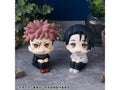 Look Up Jujutsu Kaisen Yuta Okkotsu Ver.2