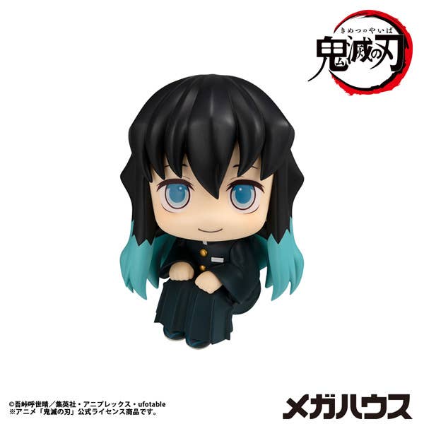 Look Up Demon Slayer: Kimetsu no Yaiba Muichiro Tokito Smile Ver. (Reissue) — product image 1