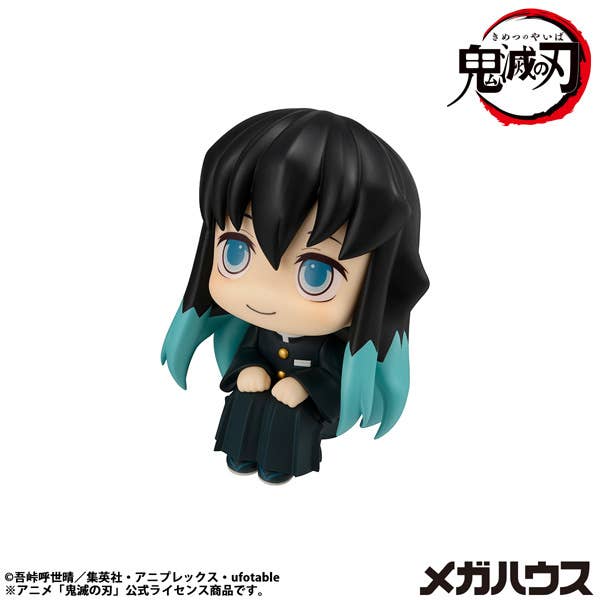 Look Up Demon Slayer: Kimetsu no Yaiba Muichiro Tokito Smile Ver. (Reissue) — product image 3