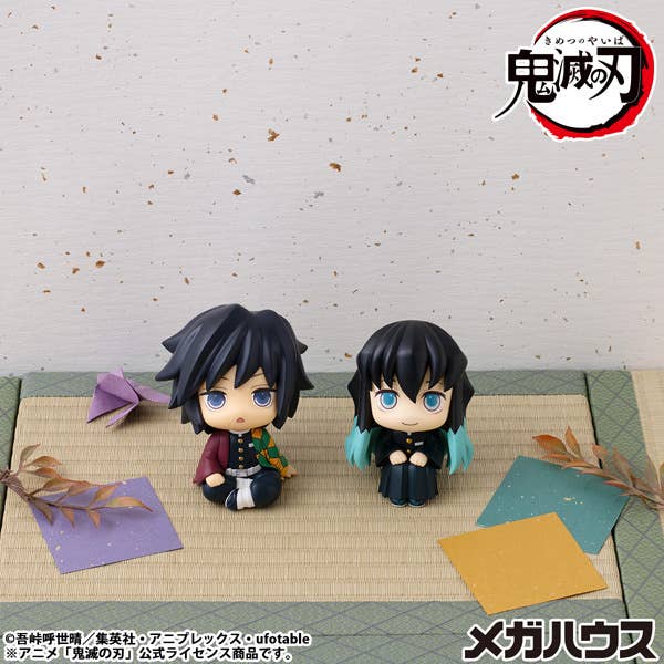 Look Up Demon Slayer: Kimetsu no Yaiba Muichiro Tokito Smile Ver. (Reissue) — product image 8