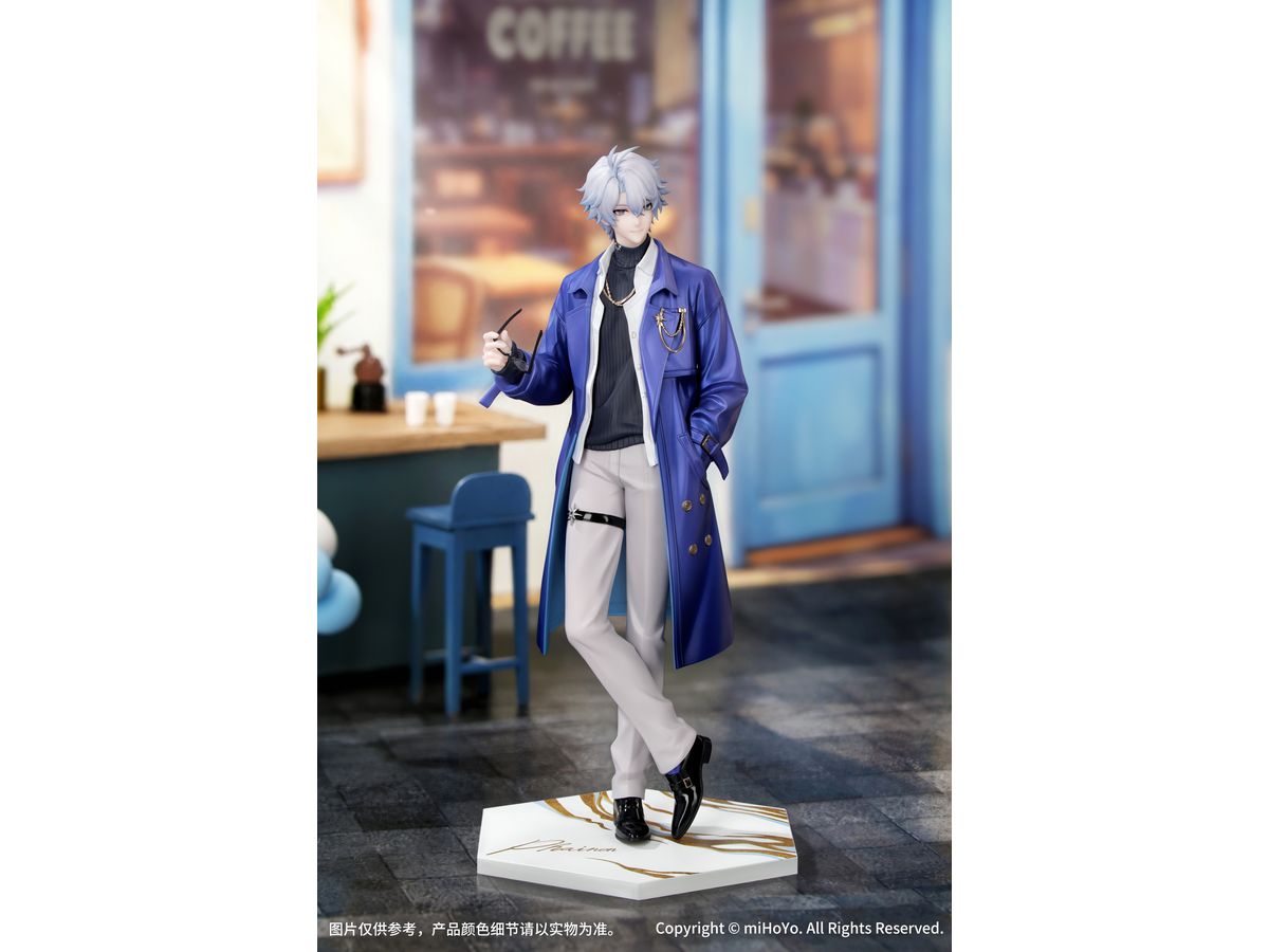 Honkai: Star Rail: Gift+ Phainon: Express Travel Notes Ver.