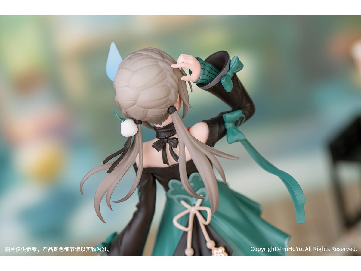 Gift+ Honkai: Star Rail: Qingque