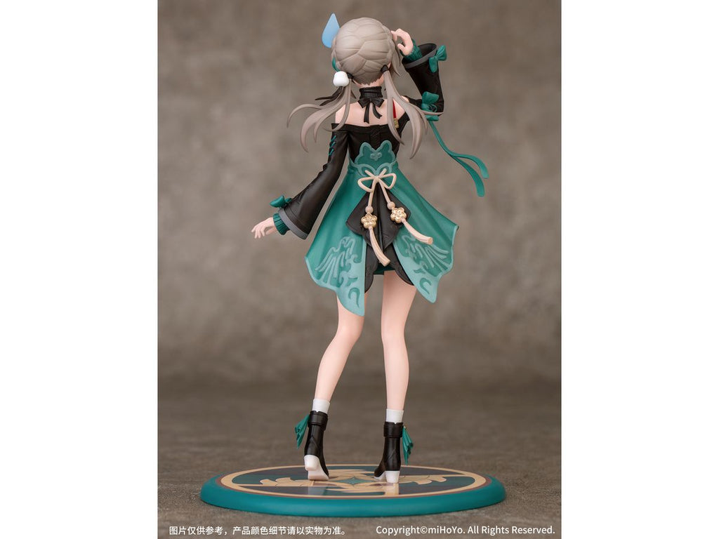 Gift+ Honkai: Star Rail: Qingque