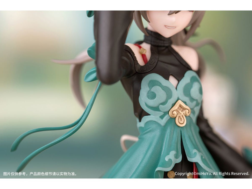 Gift+ Honkai: Star Rail: Qingque