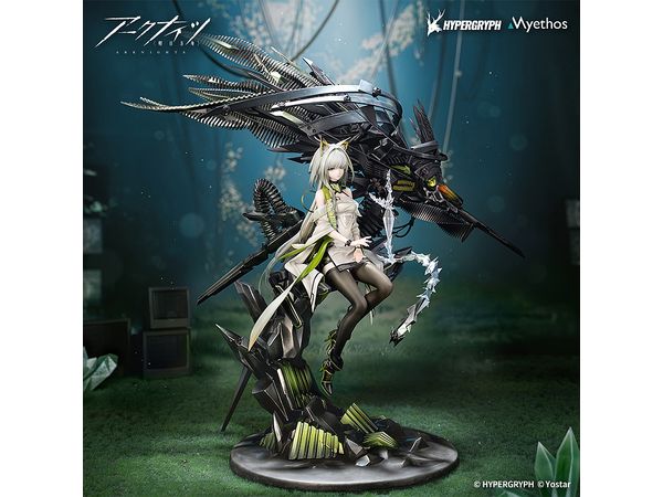 Arknights: Kal'tsit Esperanta
