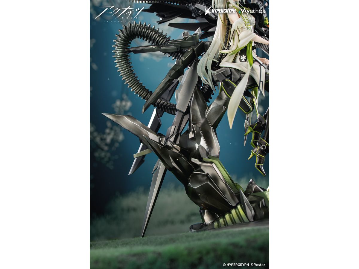 Arknights: Kal'tsit Esperanta