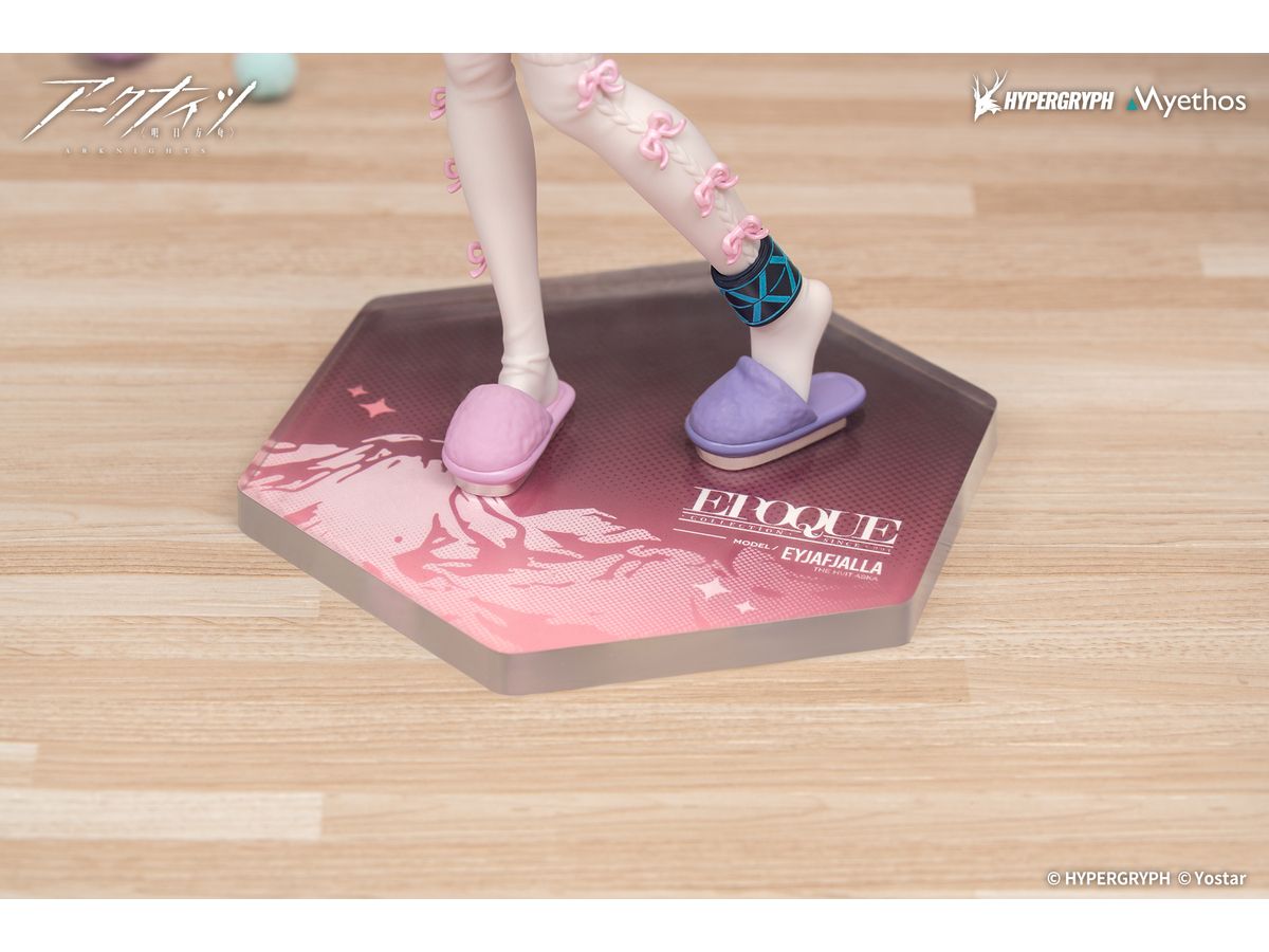 Arknights: Gift+ Eyjafjalla the Hvit Aska: One More Story Ver.