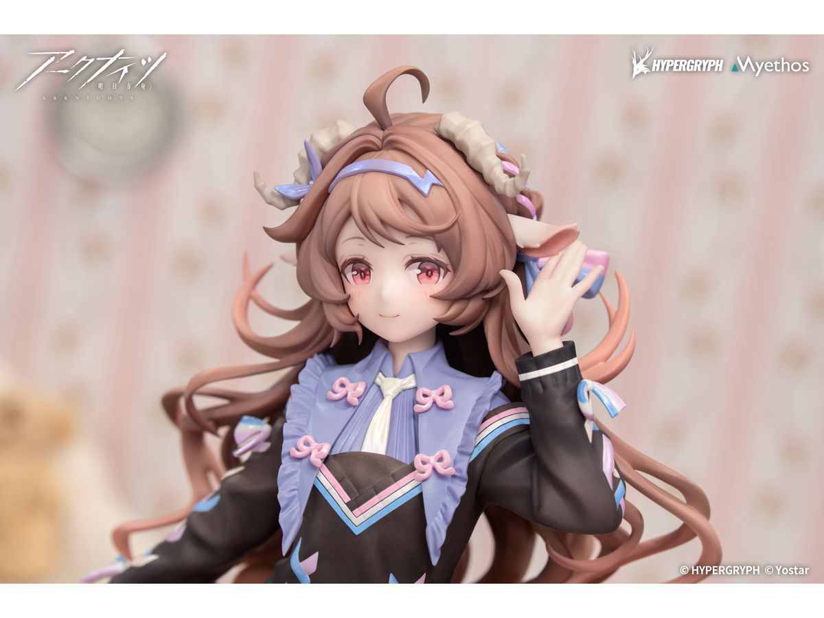 Arknights: Gift+ Eyjafjalla the Hvit Aska: One More Story Ver.