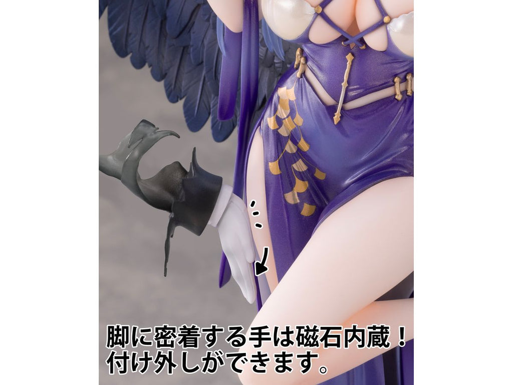 Azur Lane: Dido Anxious Bisque Doll