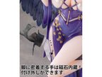 Azur Lane: Dido Anxious Bisque Doll