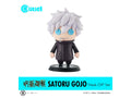 Cutie 1 Jujutsu Kaisen Satoru Gojo Mask Off Ver.