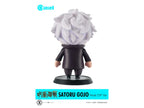 Cutie 1 Jujutsu Kaisen Satoru Gojo Mask Off Ver.
