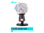 Cutie 1 Jujutsu Kaisen Satoru Gojo Mask Off Ver.